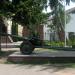 Дивизионная пушка Д-44 (памятник) в городе Вишнёвое