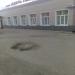 Кафе Идель в городе Стерлитамак