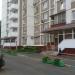 Лабораторная служба «Хеликс Ситилаб CMD» в городе Москва