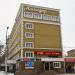 Гостиница «Ашкадар» в городе Стерлитамак