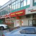 Мясной магазин «Мясное раздолье» в городе Москва