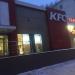 Ресторан быстрого питания KFC в городе Стерлитамак
