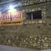 Сауна С Легким паром в городе Стерлитамак