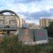 Стела «Два поезда метро» в городе Москва