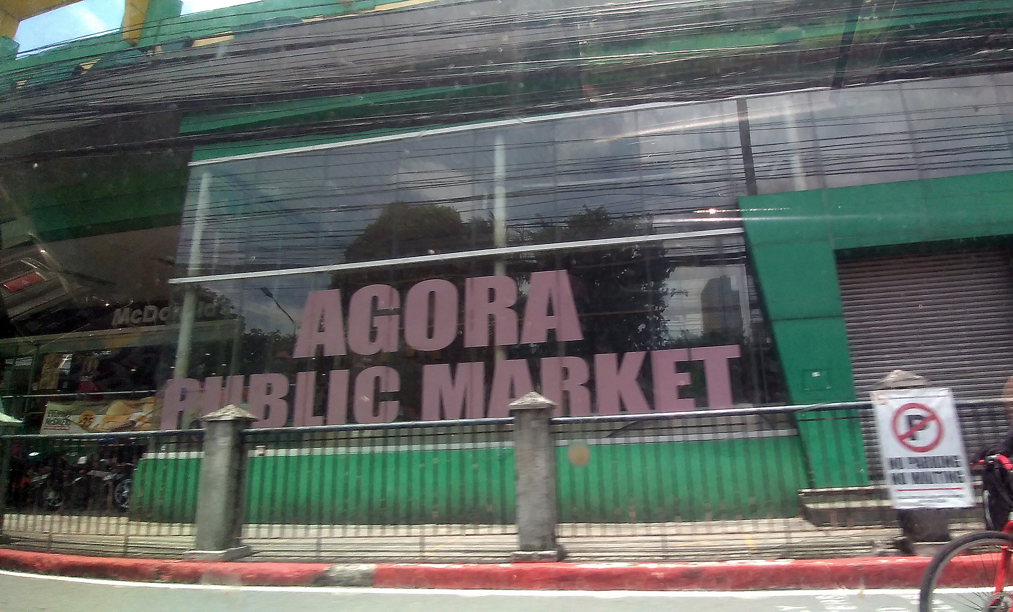 Agora Public Market San Juan