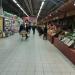 Новый рынок «Тёплый Стан» в городе Москва