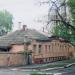 Дом Кислянского в городе Воронеж
