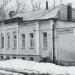 Дом Кислянского в городе Воронеж