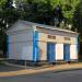 Трансформаторная подстанция №1350 в городе Москва