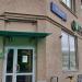 «СберБанк» — дополнительный офис № 9038/0169 в городе Москва