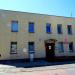 Biuro Terenowe w Helu (pl) in Hel city