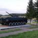 Боевая машина пехоты БМП-1 — экспонат в городе Москва