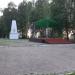 Сцена в городе Москва