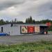 Sale Ruoholampi (fi) in Lappeenranta city