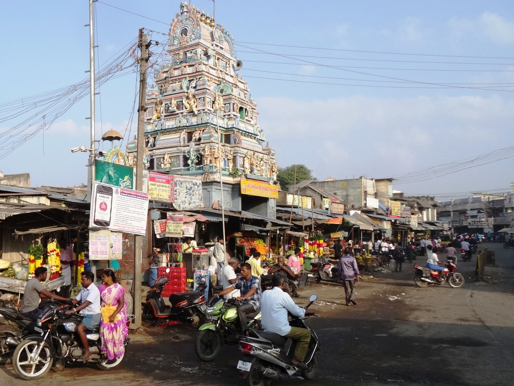 Sri Selva Vinayakar Temple - Sunguvarchatram