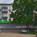 1-й микрорайон, 9 в городе Мценск