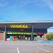 Liikenneasema Viinikka Tampere (fi) в городе Тампере