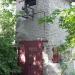 Трансформаторная подстанция ТП-123 в городе Барнаул