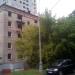 Снесённый жилой дом (ул. Ивана Франко, 20) в городе Москва