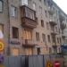 Снесённый жилой дом (ул. Ивана Франко, 18 корпус 1) в городе Москва