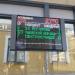 Автобусная остановка в городе Гатчина