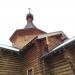 Храм преподобного Алексия, человека Божия, в Садовниках в городе Москва