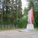 Братская могила советских воинов в городе Лисино-Корпус