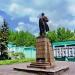 Памятник В. И. Ленину в городе Енакиево