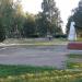 Сцена в городе Москва