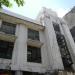 Capitol Theater Tower in Manila city