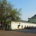 Издательство духовного управления в городе Уфа