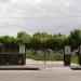 Gate in Zhytomyr city