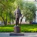 Памятник М. В. Нестерову в городе Уфа