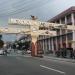 Mendiola Peace Arch in Manila city