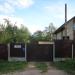 ул. Беляева, 22б в городе Гатчина