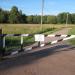 Шлагбаум в городе Гатчина