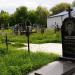 Tomb Serhiy Holub in Zhytomyr city