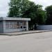 Beerville Beer Store in Zhytomyr city