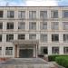 Vocational school 5 in Zhytomyr city