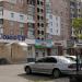 TRC Soiuz-TV in Zhytomyr city