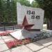 Памятник преподавателям, сотрудникам и студентам, погибшим в боях за Родину в городе Магнитогорск