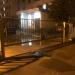 Раздвижные ворота в городе Москва