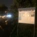 Информационный щит управы Нагорного района ЮАО в городе Москва
