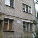 ул. Карла Маркса, 37 в городе Гатчина