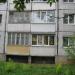 ул. Урицкого, 6 в городе Гатчина