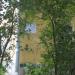 ул. Урицкого, 4 в городе Гатчина