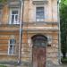 ул. Урицкого, 2 в городе Гатчина