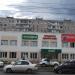 ул. Ферина, 22а в городе Уфа