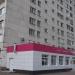 бул. Тухвата Янаби, 47 в городе Уфа