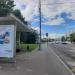 Автобусная остановка «Академия труда» в городе Москва